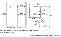 Холодильник Maunfeld MFF185NFSB10 Inverter
