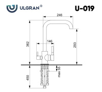 Комплект Ulgran U-507+U-019