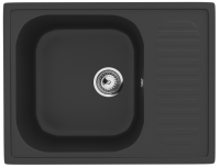 komplekt_ulgran_u_202_u_002 Комплект Ulgran U-202+U-002