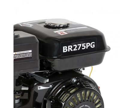 Двигатель Brait 9,0 л.с. BR275PG