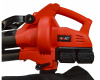Воздуходувка аккумуляторная Brait BCVB40-4PU-2 PRO