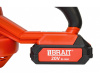 Воздуходувка аккумуляторная Brait BCB20-2PU PRO