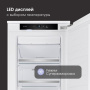 Морозильник встраиваемый Zigmund & Shtain BR 05 X
