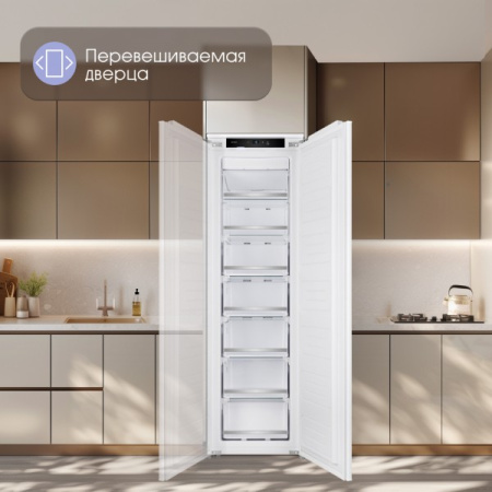Морозильник встраиваемый Zigmund & Shtain BR 05 X