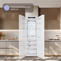 Холодильник встраиваемый Zigmund & Shtain BR 06 X