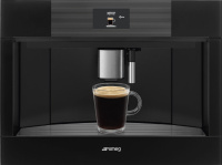 Кофемашина встраиваемая Smeg CMS4104B3RU