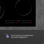 Варочная поверхность Zigmund & ShtainCN 44.6 B