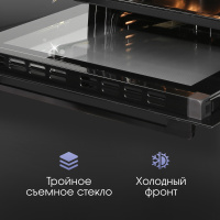 zigmund_shtain_e_167_b Духовой шкаф Zigmund & Shtain E 167 B