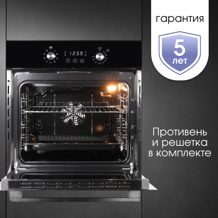 Духовой шкаф Zigmund & Shtain E 167 B