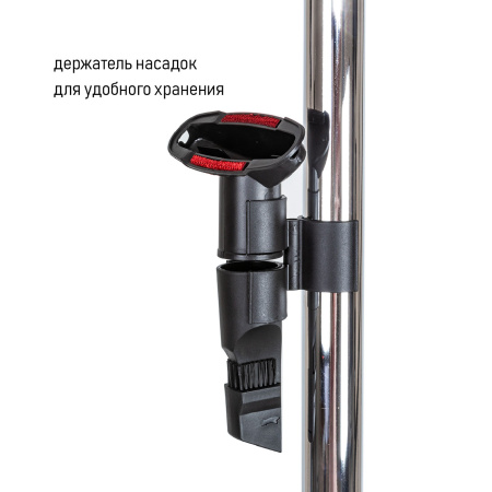Пылесос JVC JH-VC410