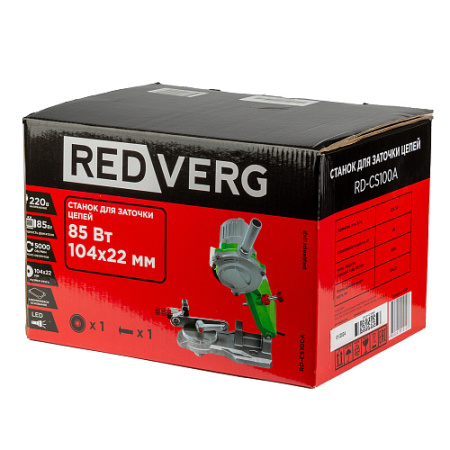 Станок для заточки цепей RedVerg RD-CS100A