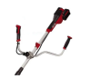 Триммер аккумуляторный Einhell PXC AGILLO 255 BL