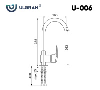 ulgran_u_006_temno_seryy Смеситель Ulgran U-006 темно-серый