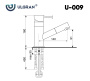 Смеситель Ulgran U-009 антрацит