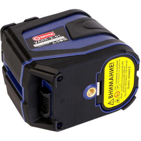 Уровень лазерный построитель плоскостей 2-х лучевой Диолд УЛПП-2-01 