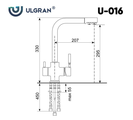 Смеситель Ulgran U-016 шоколад