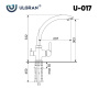 Смеситель Ulgran U-017 ультра-белый
