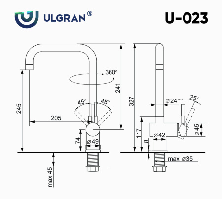 Смеситель Ulgran U-023 бежевый