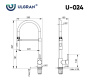 Смеситель Ulgran U-024 черный матовый