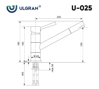 ulgran_u_025_temno_seryy Смеситель Ulgran U-025 темно-серый