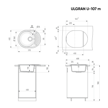 Кухонная мойка Ulgran U-107m шоколад