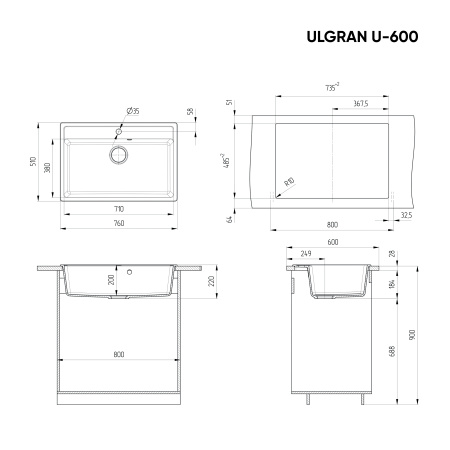 Мойка для кухни Ulgran U-600 шоколад