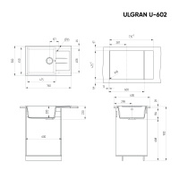 ulgran_u_602_shokolad Мойка для кухни Ulgran U-602 шоколад