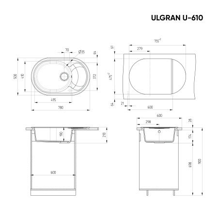 Мойка для кухни Ulgran U-610 ультра-белый