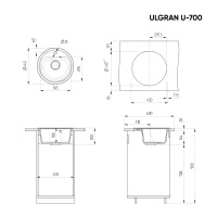 ulgran_u_700_grafit Мойка для кухни Ulgran U-700 графит