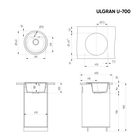 Мойка для кухни Ulgran U-700 ультра-черный