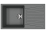 Мойка для кухни Ulgran U-703 антрацит