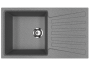 Мойка для кухни Ulgran U-703 темно-серый
