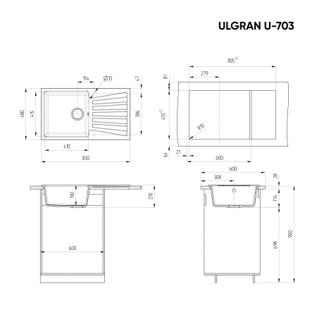 Мойка для кухни Ulgran U-703 терракот