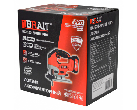 Лобзик Brait аккумуляторный BCJS20-2PUBL PRO