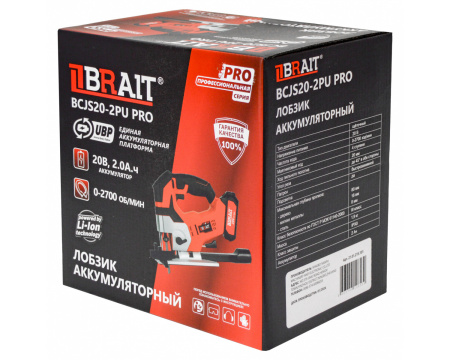 Лобзик Brait аккумуляторный BCJS20-2PU PRO