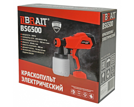 Краскораспылитель электрический Brait BSG-500