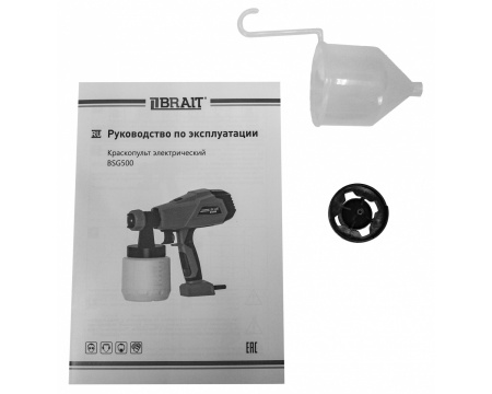 Краскораспылитель электрический Brait BSG-500