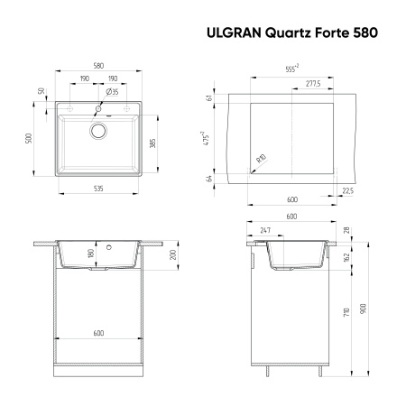Мойка для кухни Ulgran Forte 580 десерт