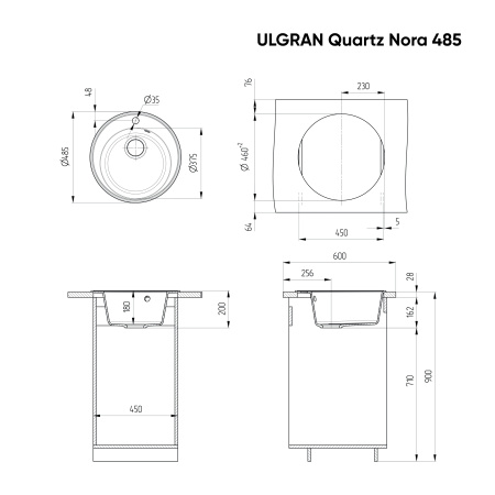 Мойка для кухни Ulgran Nora 485 трюфель