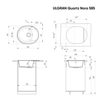 ulgran_nora_585_beton Мойка для кухни Ulgran Nora 585 бетон