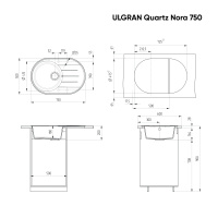 ulgran_nora_750_ugol Мойка для кухни Ulgran Nora 750 уголь