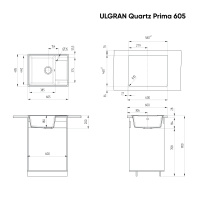 ulgran_prima_605_platina Мойка для кухни Ulgran Prima 605 платина