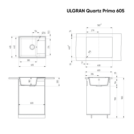 Мойка для кухни Ulgran Prima 605 бетон
