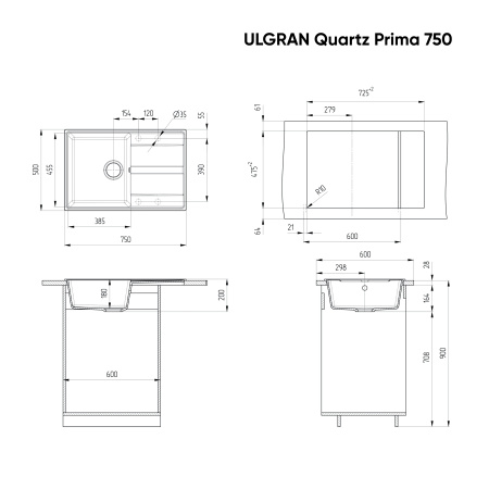 Мойка для кухни Ulgran Prima 750 космос