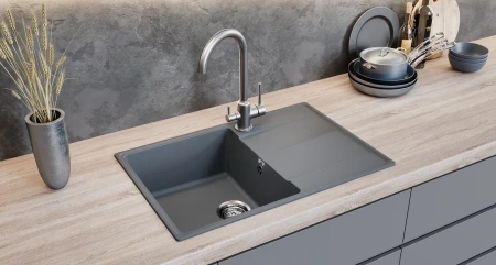 Мойка для кухни Ulgran Prima 750 бетон