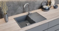ulgran_prima_750_beton Мойка для кухни Ulgran Prima 750 бетон