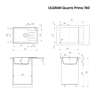 ulgran_prima_760_asfalt Мойка для кухни Ulgran Prima 760 асфальт