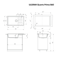 ulgran_prima_860_asfalt Мойка для кухни Ulgran Prima 860 асфальт
