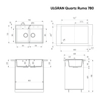 ulgran_ruma_780_zhasmin Мойка для кухни Ulgran Ruma 780 жасмин