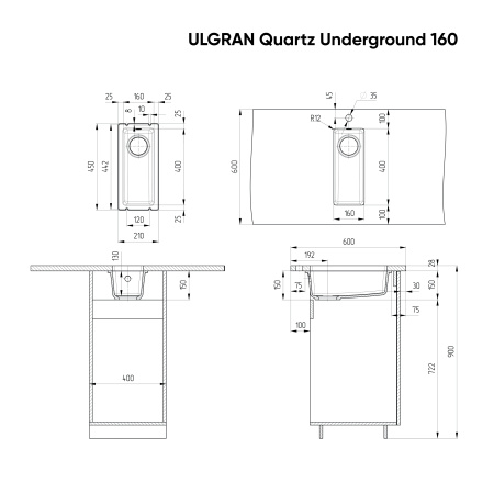 Мойка для кухни Ulgran Underground 160 десерт